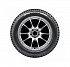 Шина Yokohama iceGuard Stud iG65 285/50 R20 116T (2021 г.в.)
