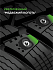 Шина Ikon Character Ice 7 (Nordman 7) 235/45 R17 97T XL