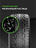Шина Ikon Autograph Snow 3 SUV 255/55 R18 109R XL