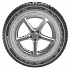 Шина Continental VanContact Ice 205/65 R16C 107/105R (2021 г.в.)