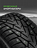Шина Ikon Character Ice 7 SUV (Nordman 7 SUV) 175/80 R16 88R