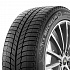 Шина Michelin X-Ice 3 275/40 R20 102H ZP (2021 г.в.)