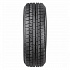 Шина Yokohama iceGuard Studless iG50+ 225/50 R17 94Q