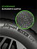 Шина Ikon Autograph Ice 9 SUV 285/45 R21 113T XL