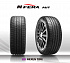 Шина Nexen N'Fera AU7 245/40 R19 98Y XL