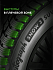 Шина Ikon Autograph Snow 3 SUV 285/45 R21 113T XL