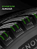Шина Ikon Autograph Snow 3 205/65 R15 94R