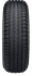 Шина Aplus A919 245/65 R17 111H XL