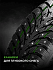 Шина Ikon Autograph Ice 9 SUV 215/65 R17 103T XL
