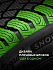 Шина Ikon Autograph Snow 5 SUV 275/50 R20 113R XL