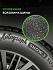 Шина Ikon Autograph Snow 3 SUV 285/45 R21 113T XL